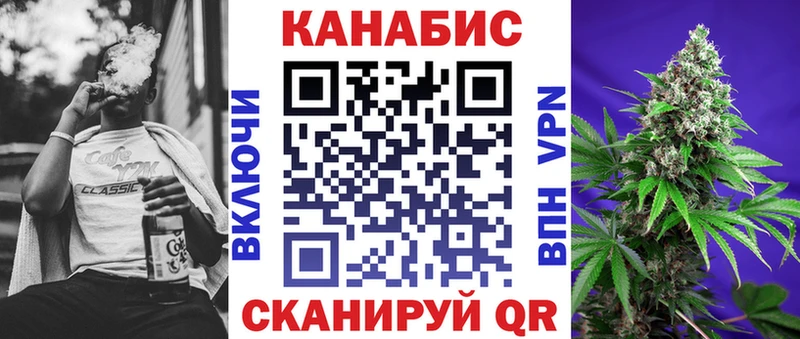Наркошоп купить Конопля  NBOMe  Псилоцибиновые грибы  ГАШ  КОКАИН  МЕФ  МДМА  Барабинск