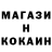 Кетамин ketamine Valerii Tsibulka