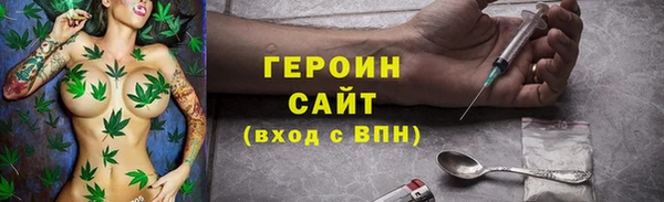 соль ск Верхнеуральск