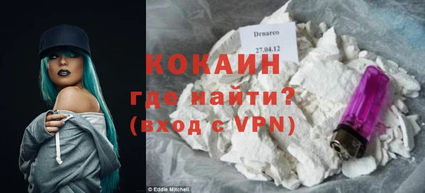 эйфоретик Верея