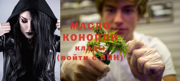 эйфоретик Верея