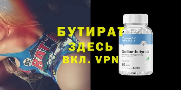индика Верхний Тагил