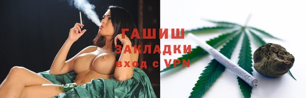 соль ск Верхнеуральск
