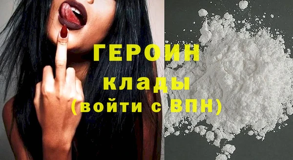 эйфоретик Верея
