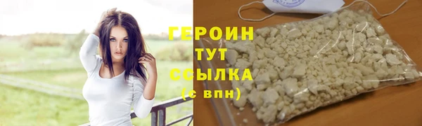 индика Верхний Тагил