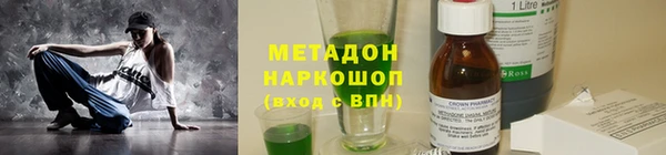 индика Верхний Тагил