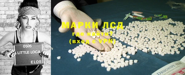 эйфоретик Верея