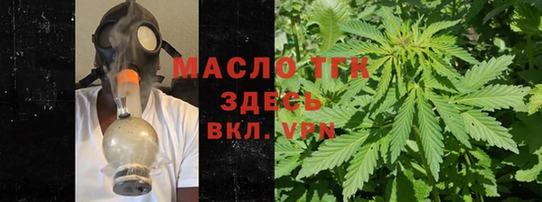 соль ск Верхнеуральск