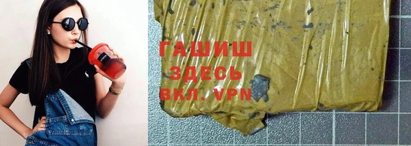 эйфоретик Верея