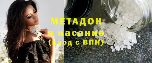 индика Верхний Тагил