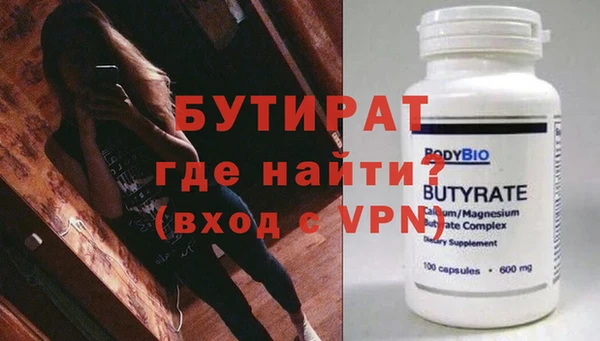индика Верхний Тагил